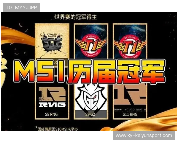 冠军战队解散消息震惊全网